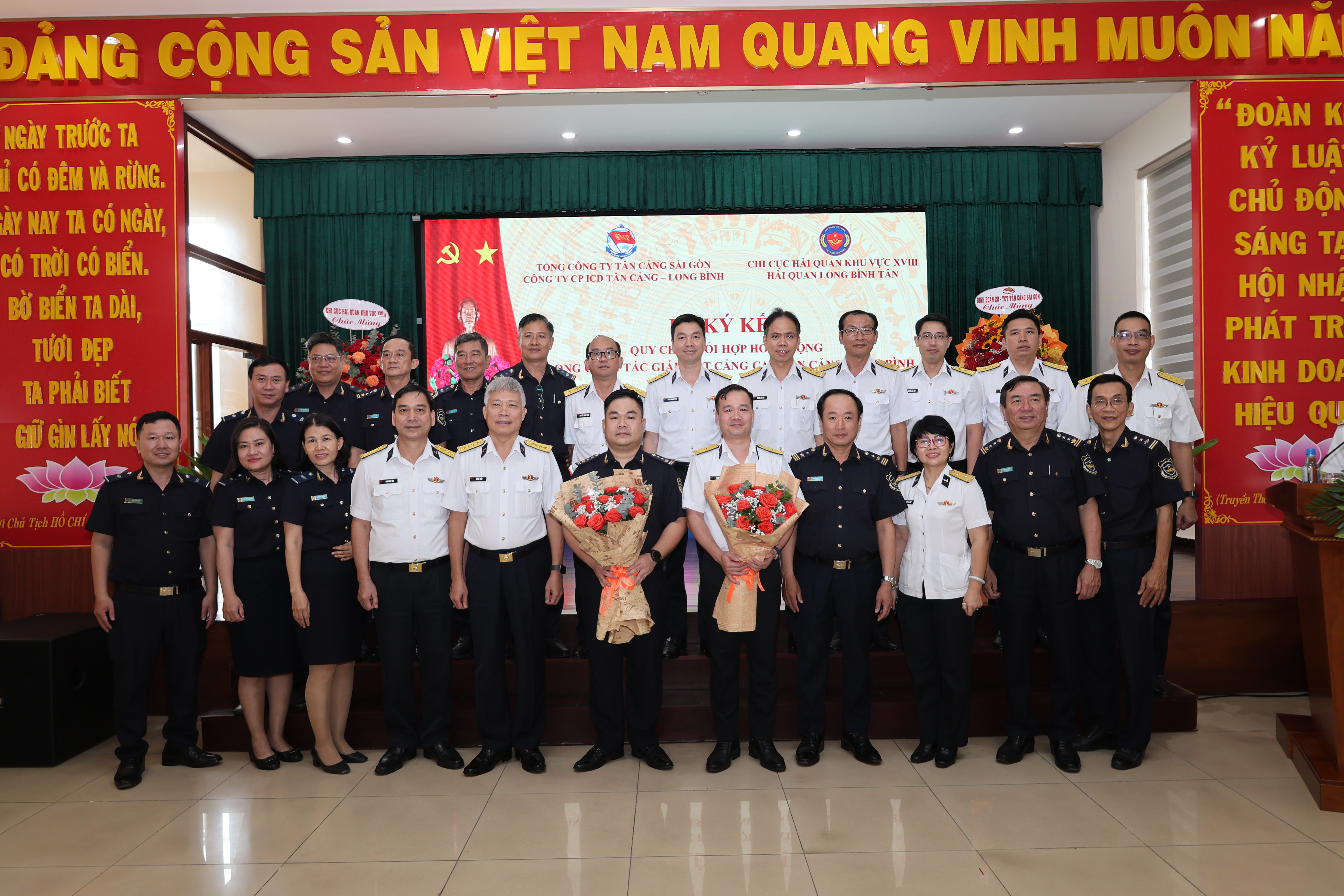 Hải quan Long Bình Tân – ICD Tân Cảng Long Bình ký quy chế phối hợp nâng cao hiệu quả giám sát cảng cạn